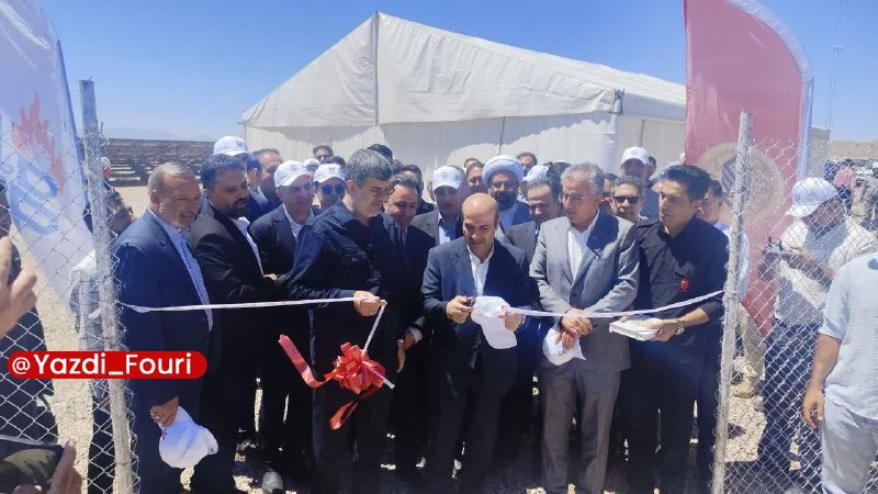 یزد فوری: بهرهبرداری از نیروگاه خورشیدی ۸۰ مگاواتی در خاتم🔹نیروگاه خورشیدی ۸۰ مگاواتی با سرمایهگذاری پنج هزار و ۵۰۰ میلیارد توما