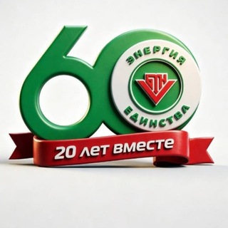 Telegram profile photo for Belorusneft_official