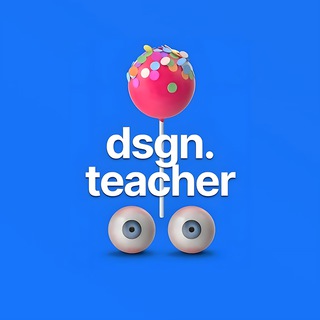 design teacher | Туториалы для дизайнеров — IT и технологии