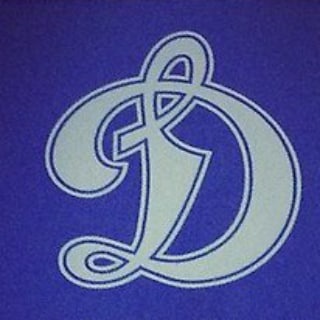 ХК Динамо Москва | HC Dynamo Moscow 🐺 Telegram Group Link