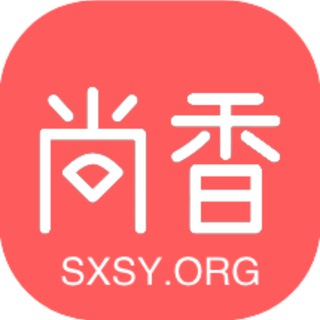 Telegram profile photo for 看置顶加新群