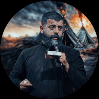 Telegram profile photo for قصائد ملا مجتبى الكعبي مكتوبه