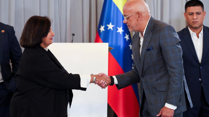 השיחות בוונצואלה מסתיימות בהסכמה על רפורמה משפטית והקפאת כספים