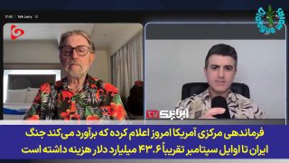 🎥 CIA analyst warning about the fuel crisis in America!