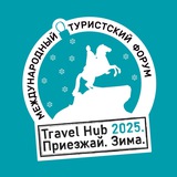 Петербургский международный туристский форум