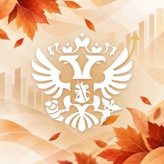 Telegram profile photo for Минэкономразвития России