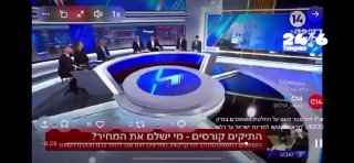 🇮🇱 קחו את ה29 שניות האלה ותתלו בפתח ביתכם שיהיה לכם לתזכורת כל יום. כל מילה של דוד פטר זהב.