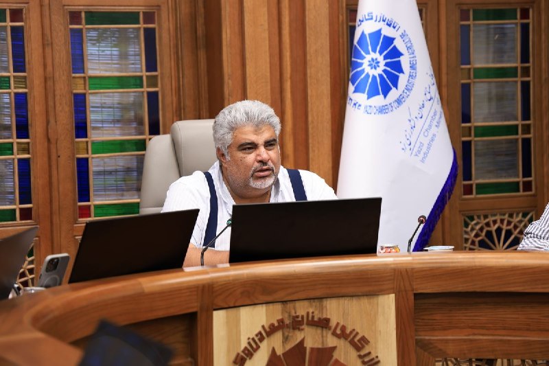 اتاق ايران آنلاین: رئیس اتاق یزد در نشست با هیات نمایندگان این اتاق مطرح کرد؛ 🔴 اختلاف هزینه برق واحدهای صنعتی نیازمند پیگیری جدی است 🔹 مجت