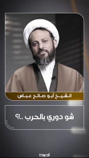 דואר של חיזבאללה