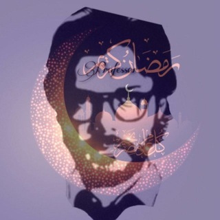 Professor•• Telegram Group Link