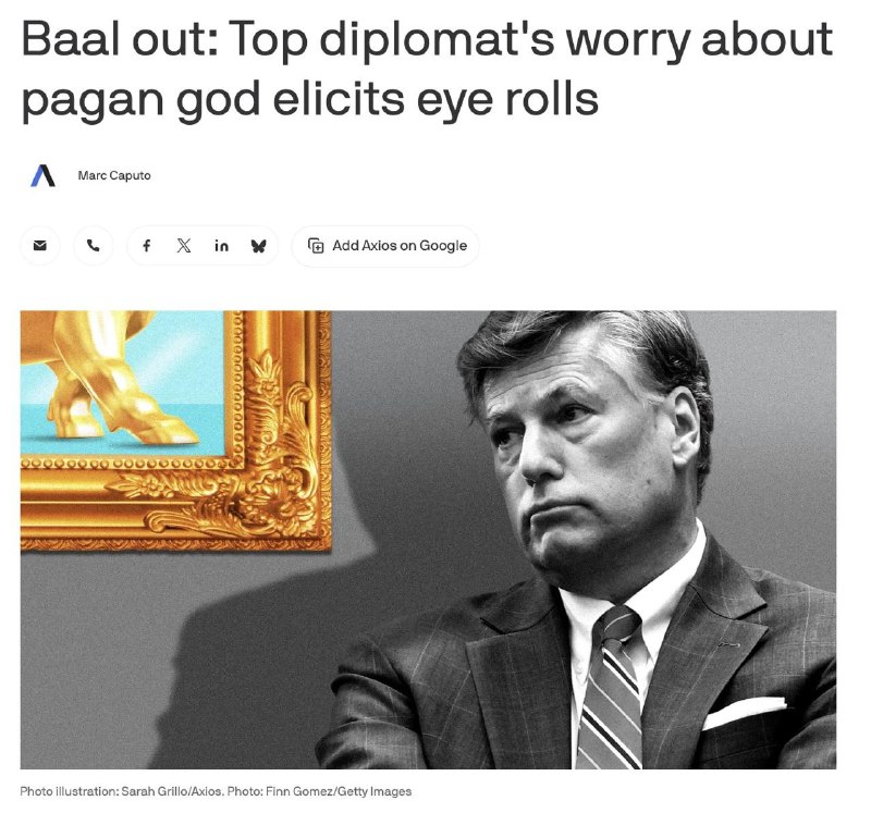 US Deputy Secretary of State Chris Landau has delayed plans for a bull sculpture at the US pavilion for Expo 2027 in Belgrade because he feared its imagery could resemble the biblical Baal or Golden Calf.