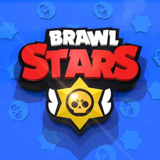 Telegram profile photo for Brawl Stars | Бравл Старс | Новости | iOS