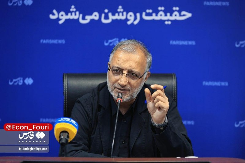 اقتصاد فوری 📈: زاکانی: کالاهای اساسی را ۲۵ درصد ارزانتر میفروشیم🔹براساس بررسی دانشگاه تربیت مدرس، حدود ۵۵ درصد خرید در حوزۀ مایحتاج ع