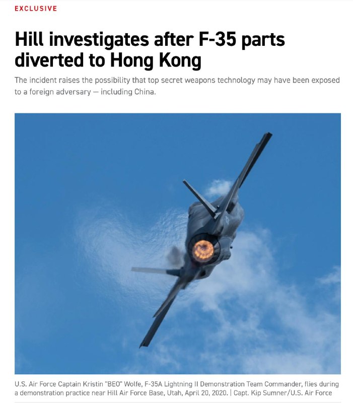 Sensitive components of F-35 fighter jets arrived in Hong Kong during transit from Australia to the US, prompting a congressional investigation into the possibility that sensitive technology could have been exposed.