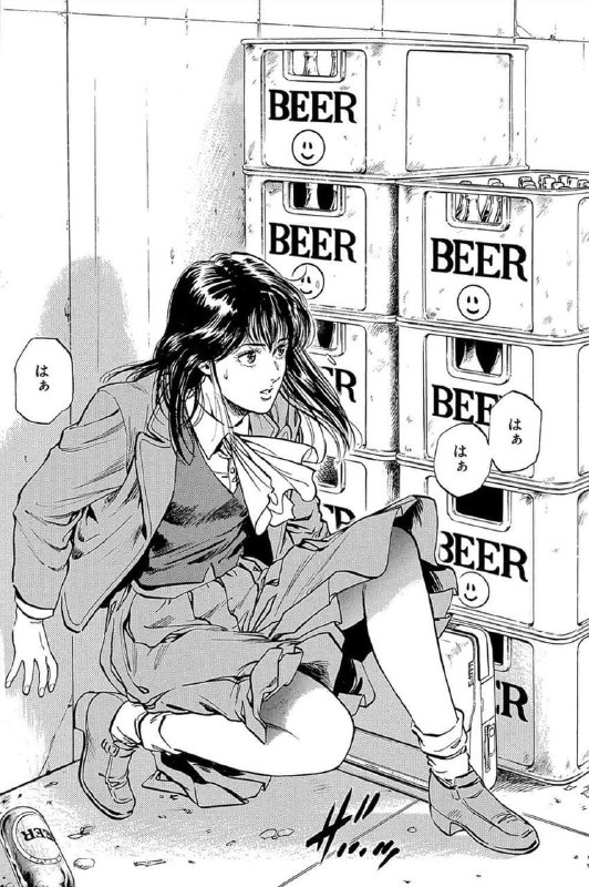 将漫画用ai变成真人将漫画用ai变成真人