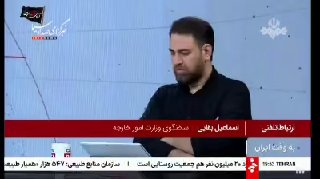 🎦 דובר משרד החוץ: אם האמריקאים מחפשים הרפתקאות, הם בהחלט יקבלו מאיתנו את התשובה המתאימה.