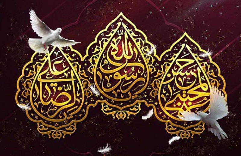 "ندای مردم": 📌امام محمدباقر علیه‌السلام میفرمایند:گویا می بینم، آن روزگاری را که دین شما (از شدت لطمات) در خون خود دست و پا می زند، و