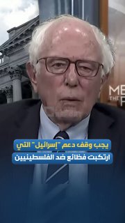 רשת חדשות ירושלים