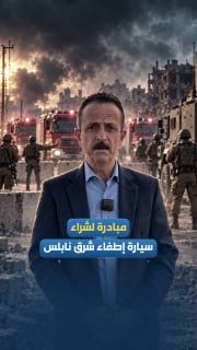 Popular campaigns follow, people support each other's stability..