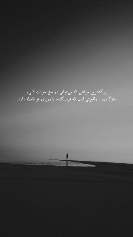 🍂 یغما ...: رسانه پست