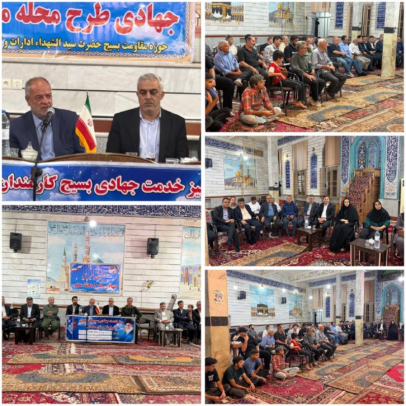 سلماس نیوز: برگزاری میز خدمت جهادی طرح محله‌محور در روستای سورهمیز خدمت جهادی در قالب طرح محله‌محور با حضور دکتر رضازاده نماینده مرد