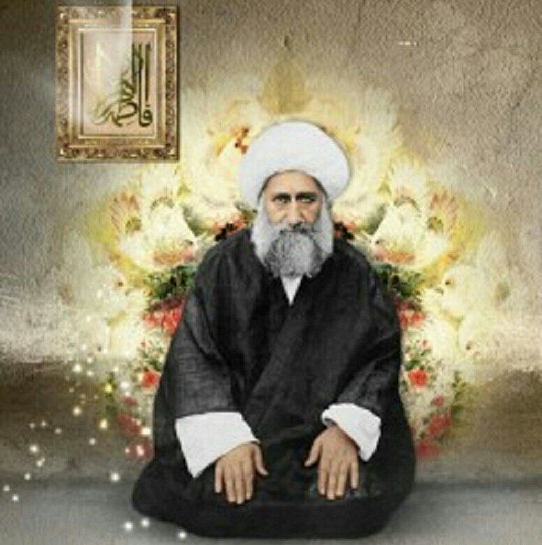 مجمع البحرین: ✳️آیت الله شاه آبادی"ره"به دنیا دل نبندید،دنیا فانی است مال دنیا هم به دنیا باقی میماند.حریص به دنیا نباشید که پیرتان می
