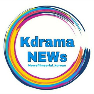 Newsfilmserial_ korean Telegram Group Link