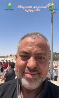 حملة فلسطينية تدعو للتوجه إلى المسجد الأقصى