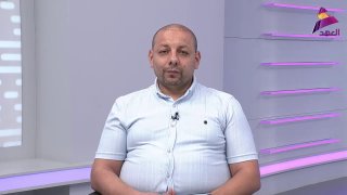 ALAhad TV - ערוץ אל אהד