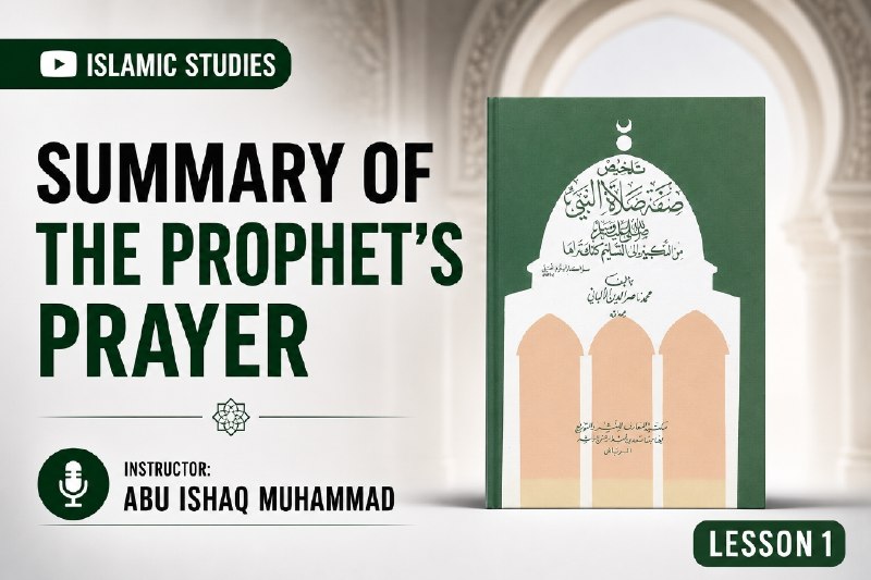 Summary of the Prophet's Prayer 