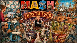 Десятый день осени прогрел москвичей — в столице бабье лето. И к другим новостям прошедшего дня:— "Я выплачу каждому взрослому американцу по $5к (427к рублей), если Республиканская партия победит на выборах в Конгресс в ноябре" — Трамп.— ЕС требует от Укра