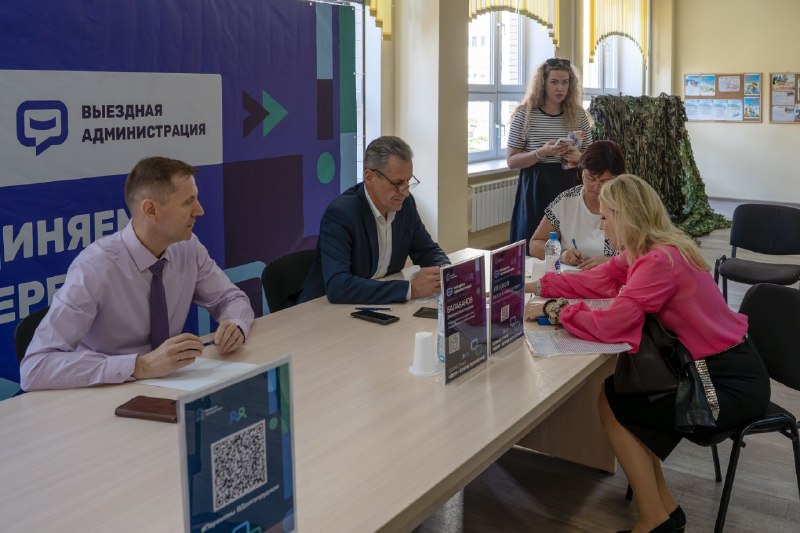 Сегодня выездная администрация прошла в Новых Водниках.