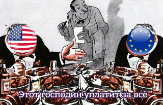 Администрация Трампа одобрила первый пакет военной помощи Украине, оплаченный европейскими союзниками, пишет Reuters.По информации издания, речь идет о 500 млн долларов.