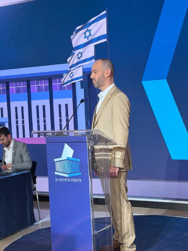 דין פישר