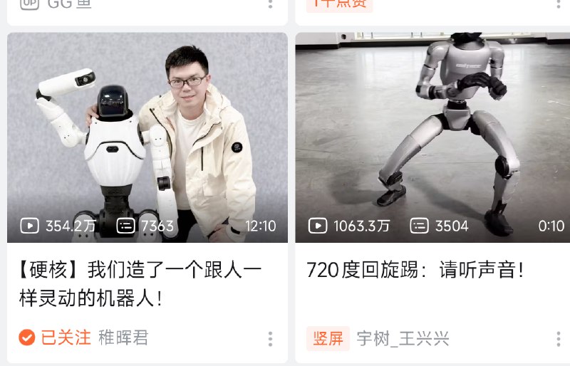 两年了，鸽王终于更新啦两年了，鸽王终于更新啦
