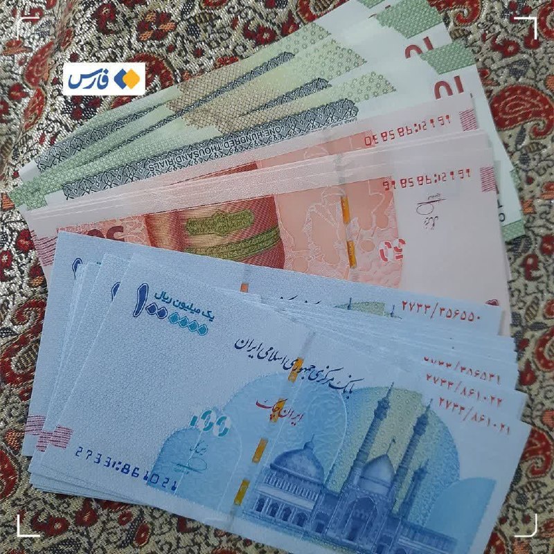 کانال آسیابسر: 🔻یارانۀ ۴۰۰ هزار تومانی دهکهای ۱ تا ۳ به حساب سرپرستان خانوار واریز شد. #کانال_آسیابسر @asiabsar