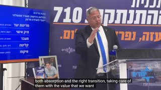 השר לביטחון לאומי איתמר בן גביר: