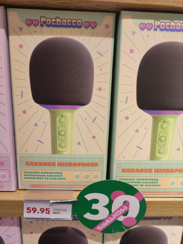 Микрофон из минисо