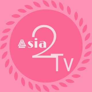 Telegram profile photo for 🔹ASIA2TV🔹