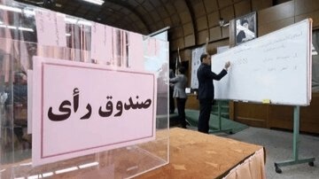 اخبار مازندران: ابلاغیه جنجالی وزارت ورزش؛ پایان عصر روسای همیشگی هیاتها🔹در حالی که سالها بود جامعه ورزشی با معضل «تکدستها» و مدیران