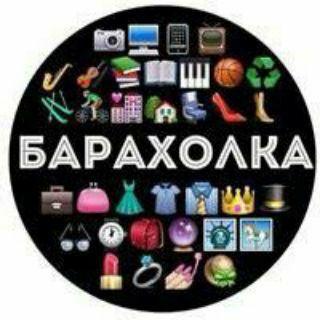 Барахолка Кобеляки Полтавська область🇺🇦