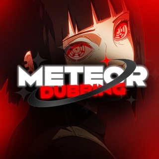Telegram profile photo for Ongoing animelar Meteor dubbing