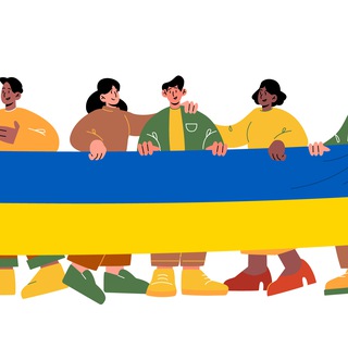 Українці Тіват
