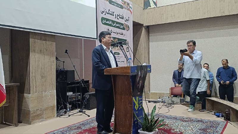 اخبار و وقایع قارقی: مراسم افتتاح پروژه های عمرانی اقتصادی شهرستان گمیشان به مناسبت هفته دولت@gharghiمراسم افتتاح پروژه های عمرانی اقتصادی شه