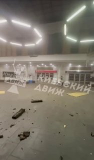 ️🇺🇦🇷🇺 צילומים ממטרו קייב בעקבות מתקפה בליסטית ברוסיה.