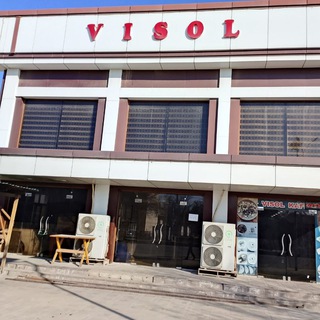 Visol Kafe orginal