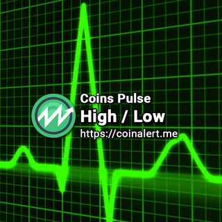 Coins High/Low Pulse [Top25] - Coinalert.me Telegram Group Link