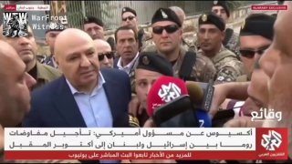 ️🇱🇧 נשיא לבנון ג'וזף עאון לתושבי הדרום במהלך ביקורו בנבטי: