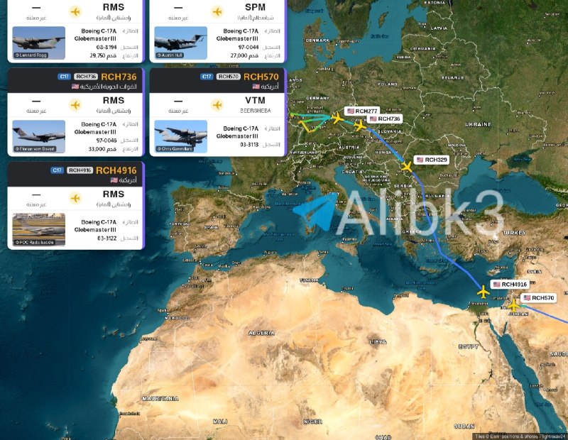 5 military cargo planes to the Middle East.