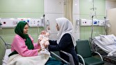 خبرپو: 🔸 امکان ثبت غیرحضوری درخواستهای دریافت مبلغ مرخصی استعلاجی و زایمان فراهم شد👈 برای نمایش مطلب اینجا کلیک کنید@khabarpu